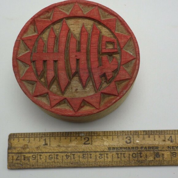 Asian Writing Wooden Stamp Woodcut Round Decoration - Picture 2 of 3